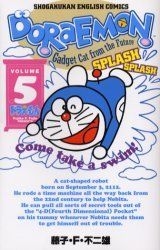 YESASIA: Doraemon - Gadget Cat from the Future (Volume 5) (English &  Japanese) - Fujiko F. Fujio, Xiao Xue Guan - Books in Japanese - Free  Shipping - North America Site