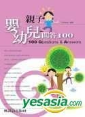 100 Questions & Answers