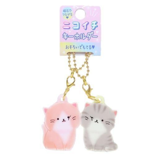 YESASIA: Neko Pair Keychain - CRUX - Lifestyle & Gifts - Free Shipping