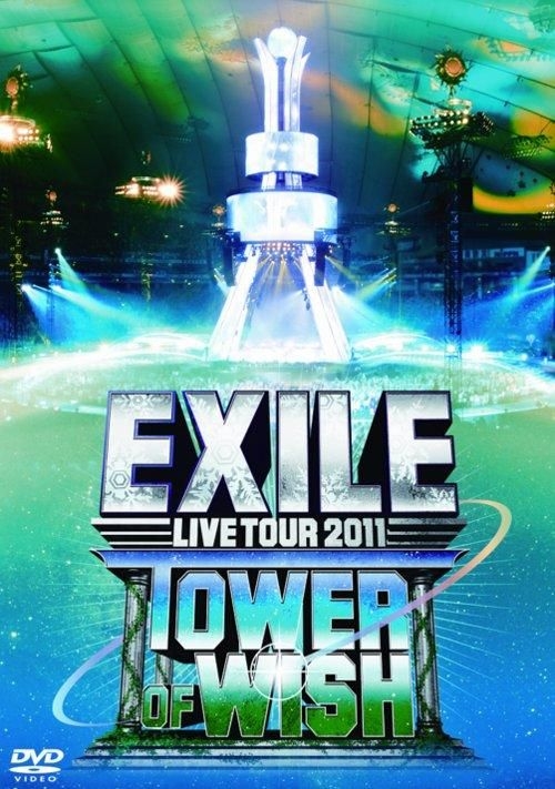 YESASIA: EXILE LIVE TOUR 2011 TOWER OF WISH - Negai no To - (3DVD