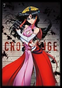 Cross Ange Manga Ends With 3rd Volume - News - Anime News Network