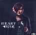 Heart Disk (China Version)
