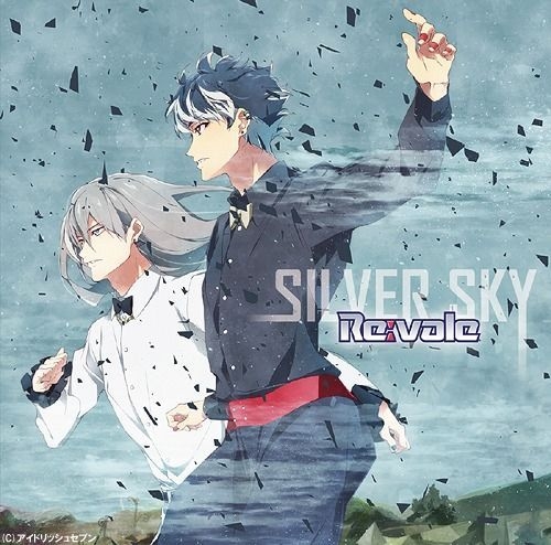 YESASIA: IDOLiSH7 Re:vale Single - SILVER SKY (Japan Version) CD
