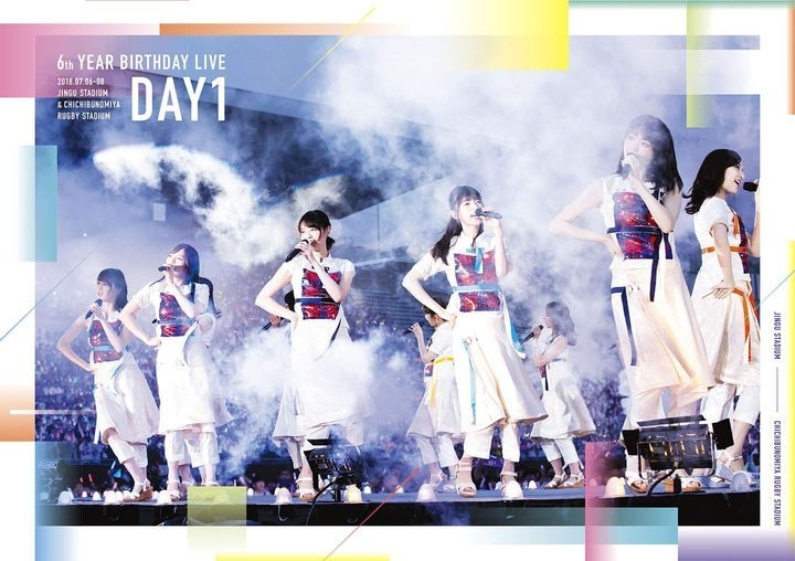乃木坂46/6th YEAR BIRTHDAY LIVE BluRay 未使用 - ミュージック