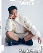 Ming Watch Magazine: JUN-JUL 2025 Issue 089 (Cover: Tony Wu)