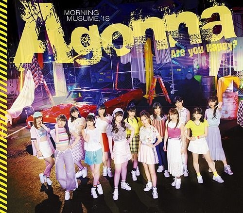 YESASIA: Are You Happy?／A Gonna [Type B] (Normal Edition) (Japan ...