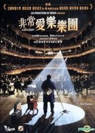 The Concert (2009) (DVD) (Hong Kong Version)