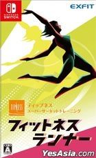 Fitness Runner (Japan Version)
