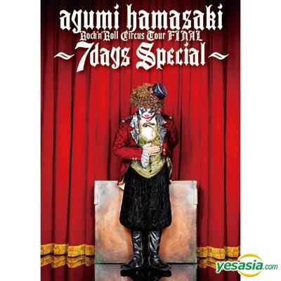 YESASIA : ayumi hamasaki Rock'n'Roll Circus Tour FINAL -7days