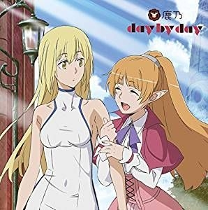 YESASIA: TV Anime Sword Oratoria: Is It Wrong to Try to Pick Up Girls in a  Dungeon? Spin-off ED Day by Day [Anime Ver.] (SINGLE+DVD) (Japan Version)  CD - Kano - Japanese