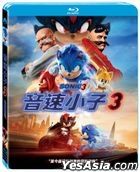 Sonic the Hedgehog 3 (2024) (Blu-ray) (Taiwan Version)