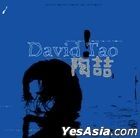 David Tao (12”+7” Colored Vinyl LP)