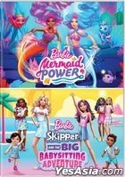 Barbie Double Feature: Barbie: Mermaid Power/Barbie: Skipper and the Big Babysitting Adventure (DVD) (美國版)