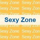 YESASIA : Sexy Zone Sexy Power Tour [BLU-RAY] (普通版)(日本版) Blu