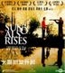 The Sun Also Rises (VCD) (Hong Kong Version)