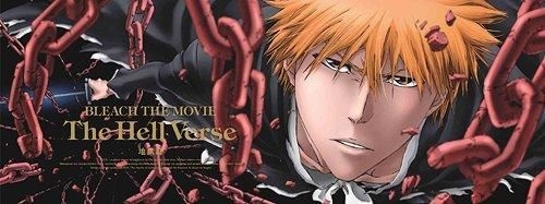 YESASIA : BLEACH 剧场版- 地狱篇(DVD) (初回限定生产) (日本版) DVD