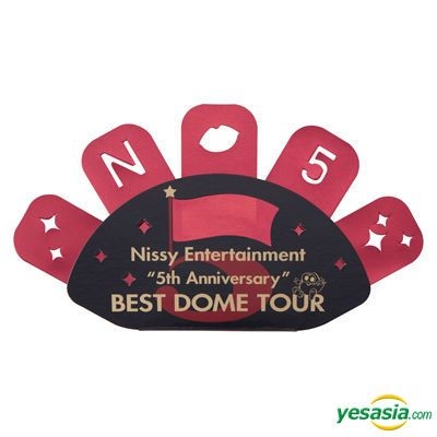 YESASIA: Nissy Entertainment “5th Anniversary” BEST DOME TOUR