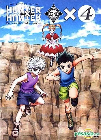 Anime : Hunter x Hunter (1999) + OVA Blu-ray BD 4 Discs Chinese Sub