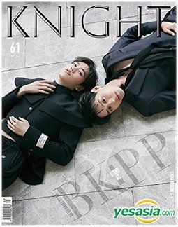 YESASIA: Knight Magazine - Billkin & PP (Cover A) Celebrity