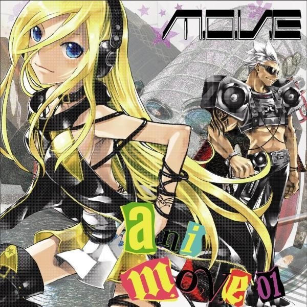 Yesasia Anim O V E 01 Japan Version Cd M O V E Avex Marketing Japanese Music Free Shipping North America Site