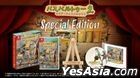 Passpartout 2: The Lost Artist Special Edition (日本版) 