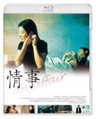 an affair  (Blu-ray) (Japan Version)