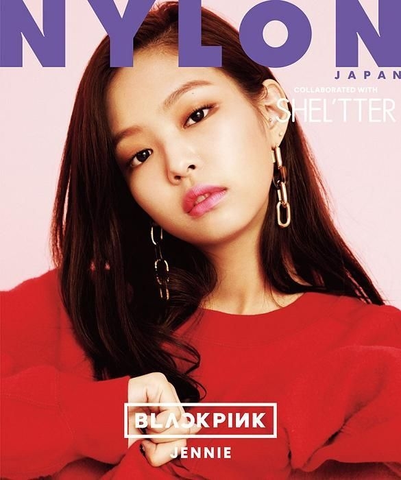 YESASIA : NYLON JAPAN 2017年9月号Special Edition (Jennie