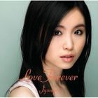 Love Forever (ALBUM+DVD)(First Press Limited Edition)(Japan Version) 