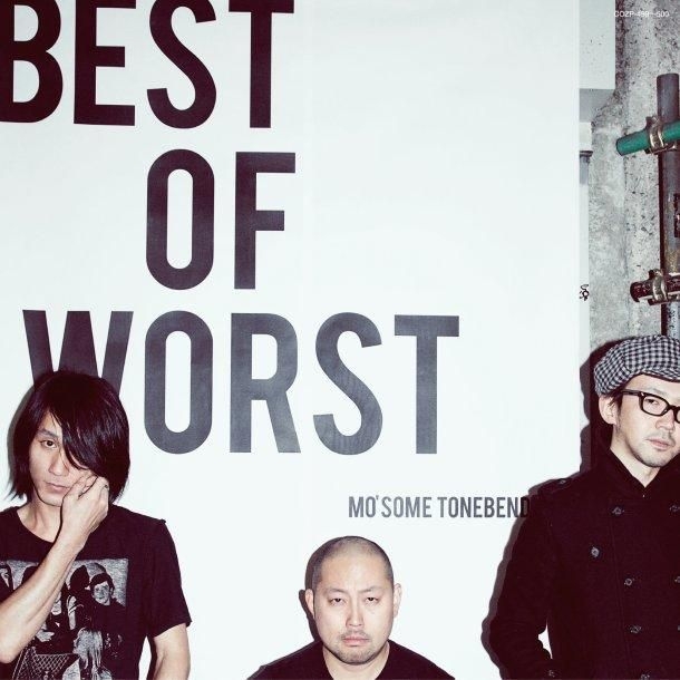 Yesasia Best Of Worst Album Dvd 初回限定盤 日本版 Cd Mo＇some Tonebender