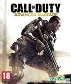 Call Of Duty: Advanced Warfare (English Version) (DVD Version)