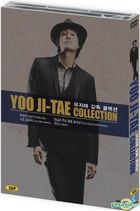 Yoo Ji Tae Collection 2010 (DVD) (Korea Version)
