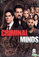 Criminal Minds (DVD) (Season 8) (US Version)