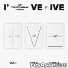 IVE Vol. 1 - I've IVE (Random Version)