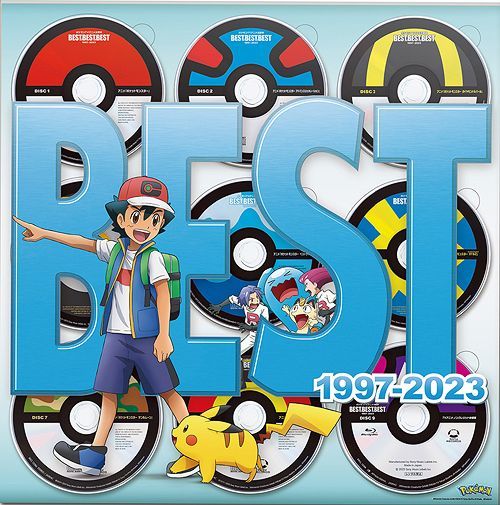 YESASIA: Pokemon TV Anime Theme Song BEST OF BEST OF BEST 1997