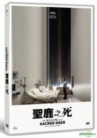 The Killing of a Sacred Deer (2017) (DVD) (Taiwan Version)