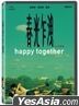Happy Together (1997) (DVD) (4K Remastered) (Taiwan Version)