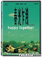 Happy Together (1997) (DVD) (4K Remastered) (Taiwan Version)