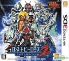 Lost Heroes 2 (3DS) (Normal Edition) (Japan Version)