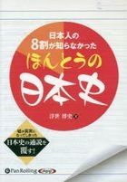 Yesasia Ukiyo Hiroshi 全部 邮费全免 北美网站