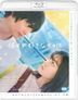 What She Likes (Blu-ray) (Japan Version)