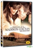 The Bridges of Madison County (DVD) (Deluxe Edition) (Korea Version)