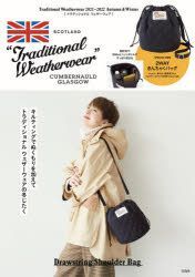 YESASIA : Traditional Weatherwear 2021-2022 Autumn & Winter