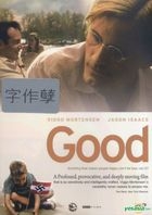 Good (DVD) (Hong Kong Version)