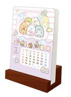 角落生物Kasanaru 2023年桌上月曆 (日本版)