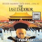 The Last Emperor Original Motion Picture Soundtrack (OST) (SACD) (EU Version)