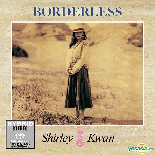 シャーリー・クァン 關淑怡 /【旧盤】BORDERLESS ボーダーレス シャーリー・クァン 關淑怡 /【旧盤】BORDERLESS ボーダーレス