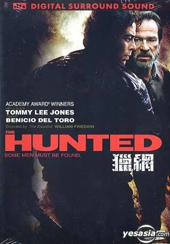 YESASIA: The Hunted DVD - Benicio Del Toro, Tommy Lee Jones, Edko