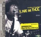 Live In TICC现场录音专辑 (2CD) 