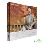 Kang Suk Woo (CBS FM 93.9, 2CD)