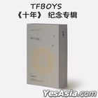 DECADE (10th) The Essential TFBOYS 2013-2023 (China Version)